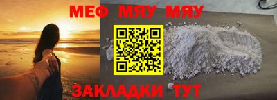 МДПВ Гагарин