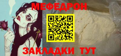 COCAINE Гатчина