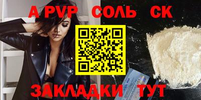 МДПВ Гагарин