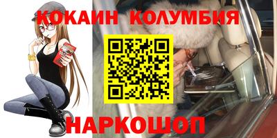 твердый Старая Купавна