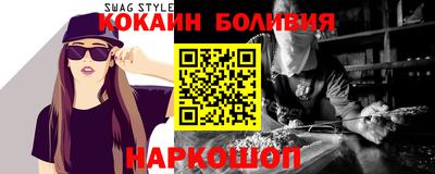 МДПВ Гагарин