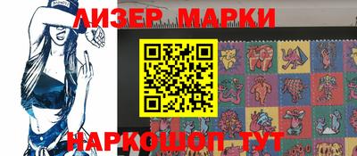 МДПВ Гагарин