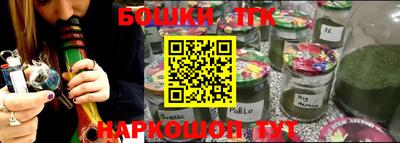 COCAINE Гатчина
