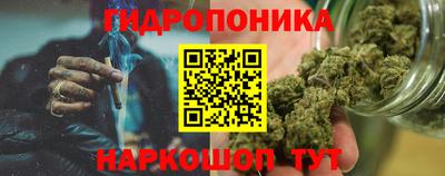 COCAINE Гатчина
