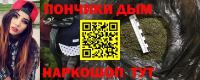 COCAINE Гатчина