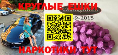 COCAINE Гатчина