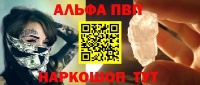 МДПВ Гагарин