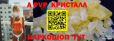 COCAINE Гатчина