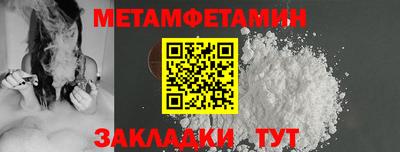 МДПВ Гагарин