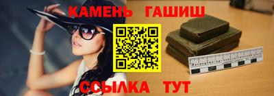 кокаин перу Среднеуральск