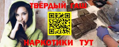МДПВ Гагарин