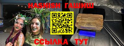 МДПВ Гагарин