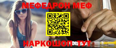 COCAINE Гатчина