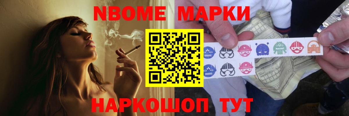 LSD-25 экстази кислота  LSD-25 экстази кислота  Вход с VPN  Лсд 25 экстази  Мурино 