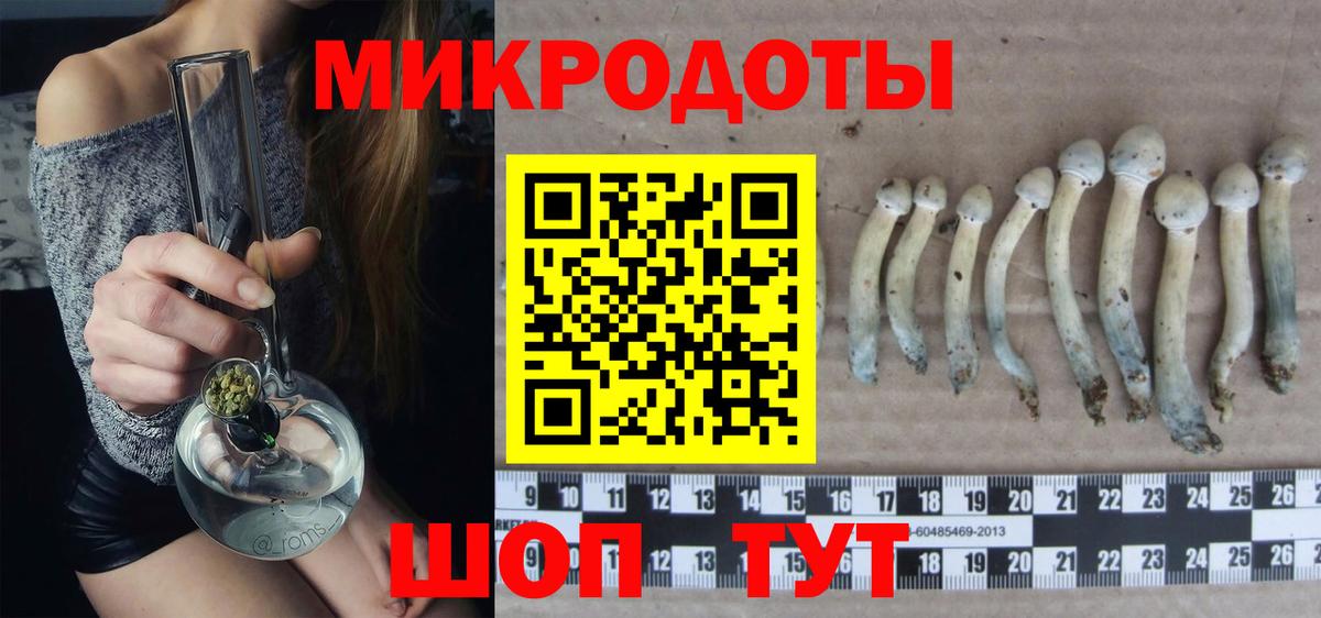 Мурино  ГАШ  МАРИХУАНА  Меф  ГАШИШ  Вход с VPN  МЕТАМФЕТАМИН  МЕФ   COCAIN 